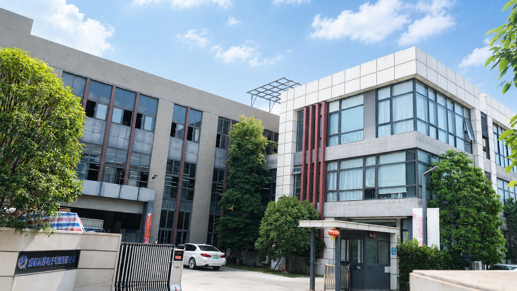 ENJOE Harness manufacturing facility in Chengdu